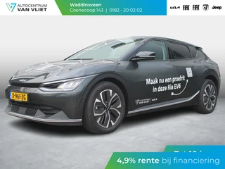 Kia EV6 Light Edition 58 kWh | LED | Clima | Adapt. Cruise | Carplay | Navi | Camera