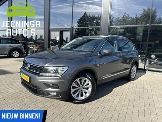 Volkswagen Tiguan 1.5 TSI Comfortline |Pano|Stoelverwarming|ElekTrekhaak|ACC
