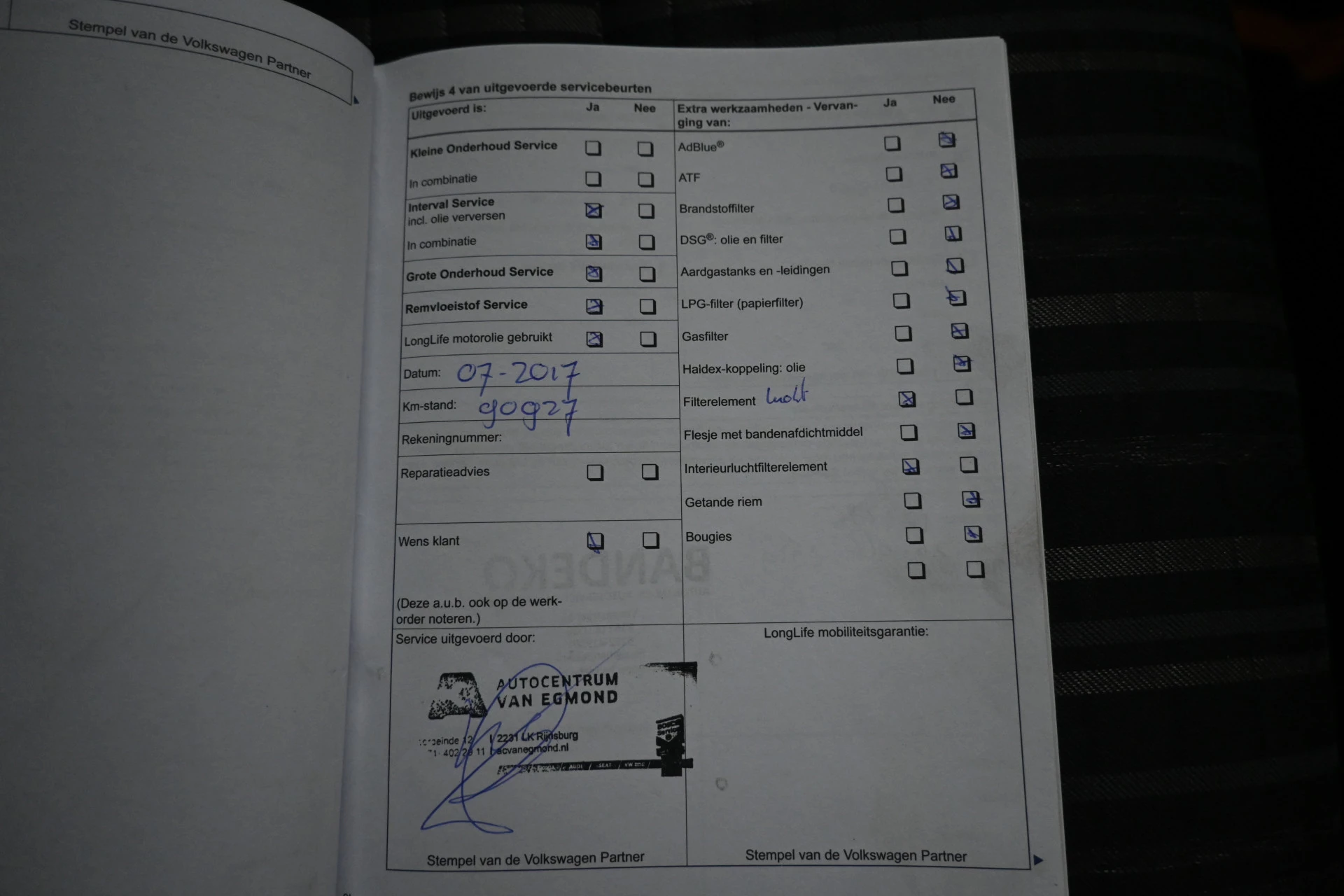 Hoofdafbeelding Volkswagen Touran