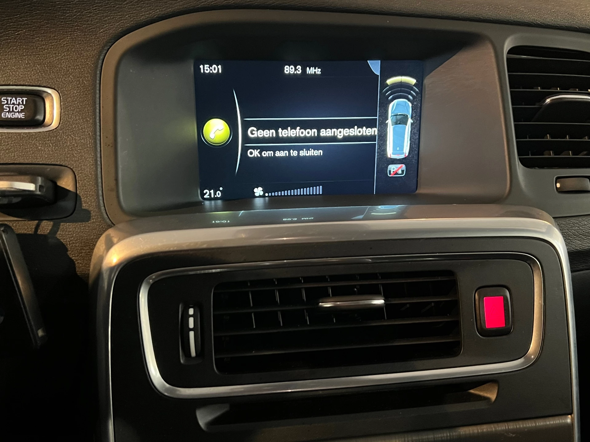 Hoofdafbeelding Volvo V60