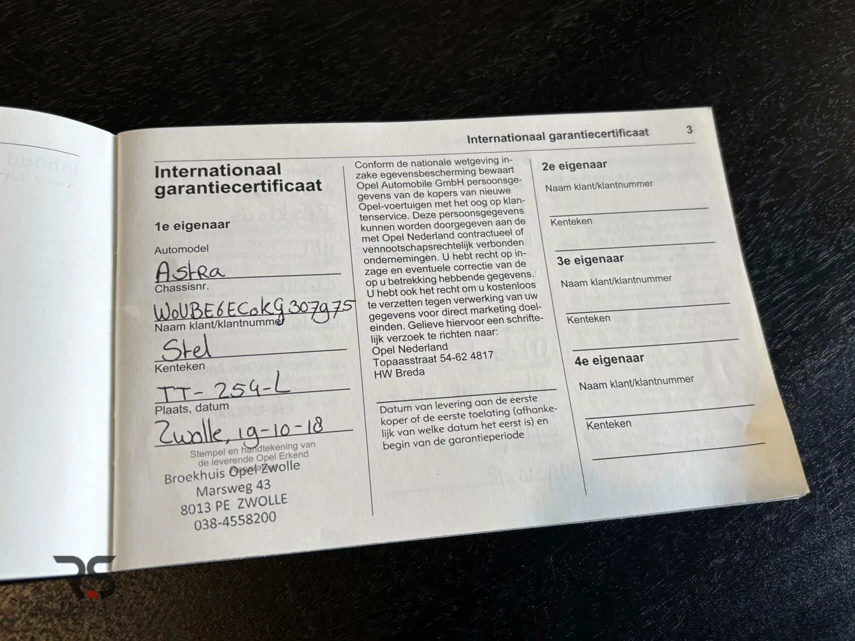 Hoofdafbeelding Opel Astra