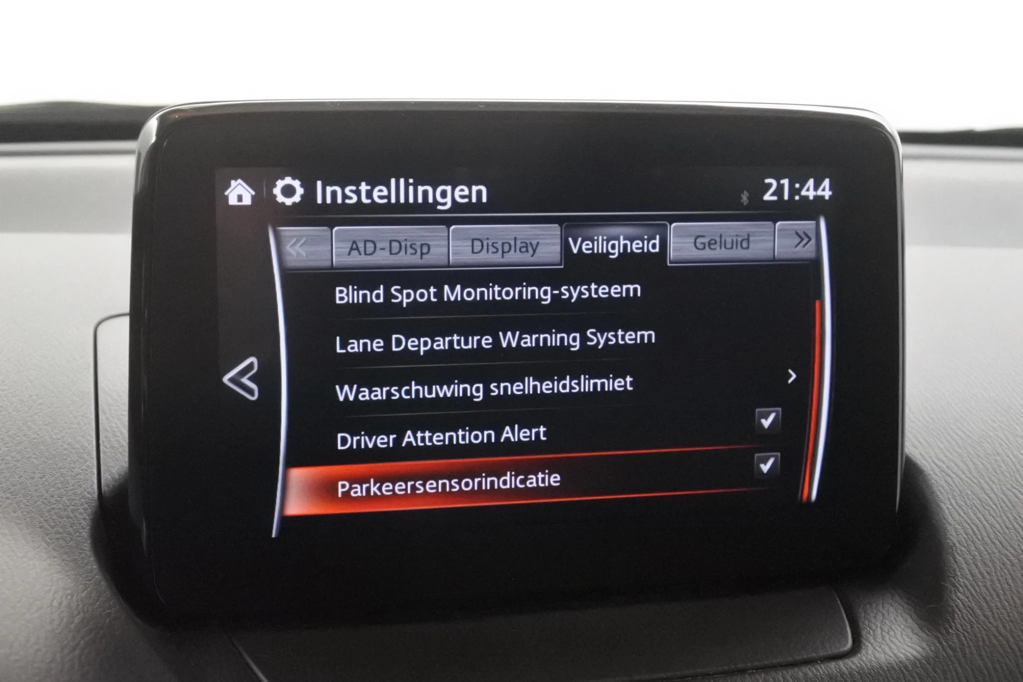 Hoofdafbeelding Mazda 2