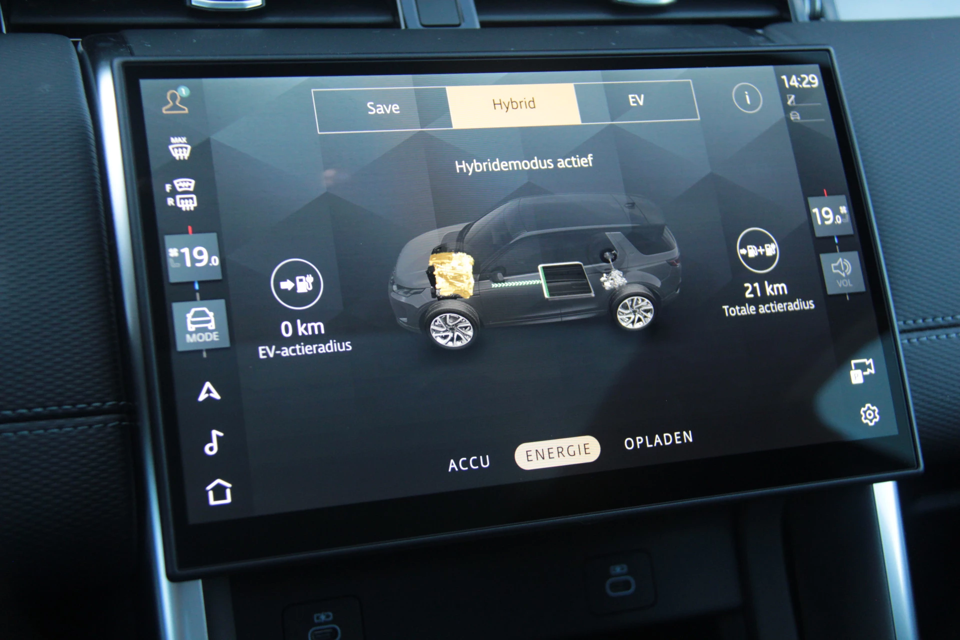 Hoofdafbeelding Land Rover Discovery Sport