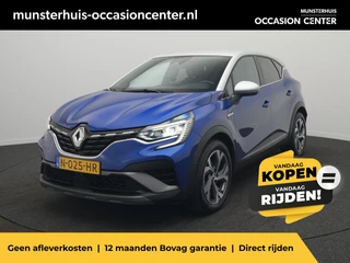Renault Captur TCe 90 R.S. Line - RIJKLAARPRIJS - Sportieve uitvoering - Dealeronderhouden