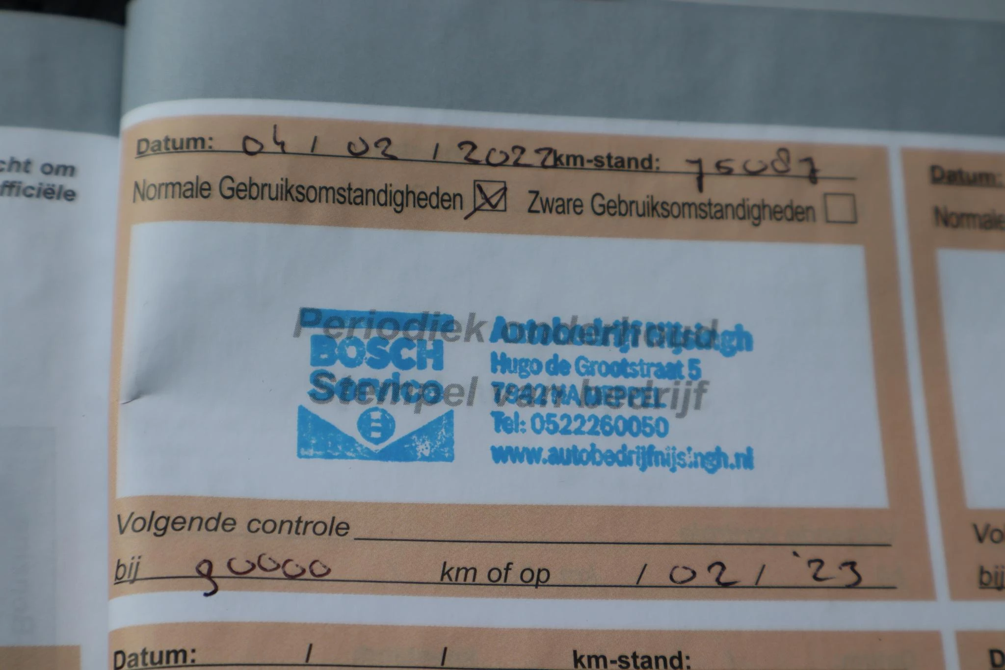 Hoofdafbeelding Citroën Nemo