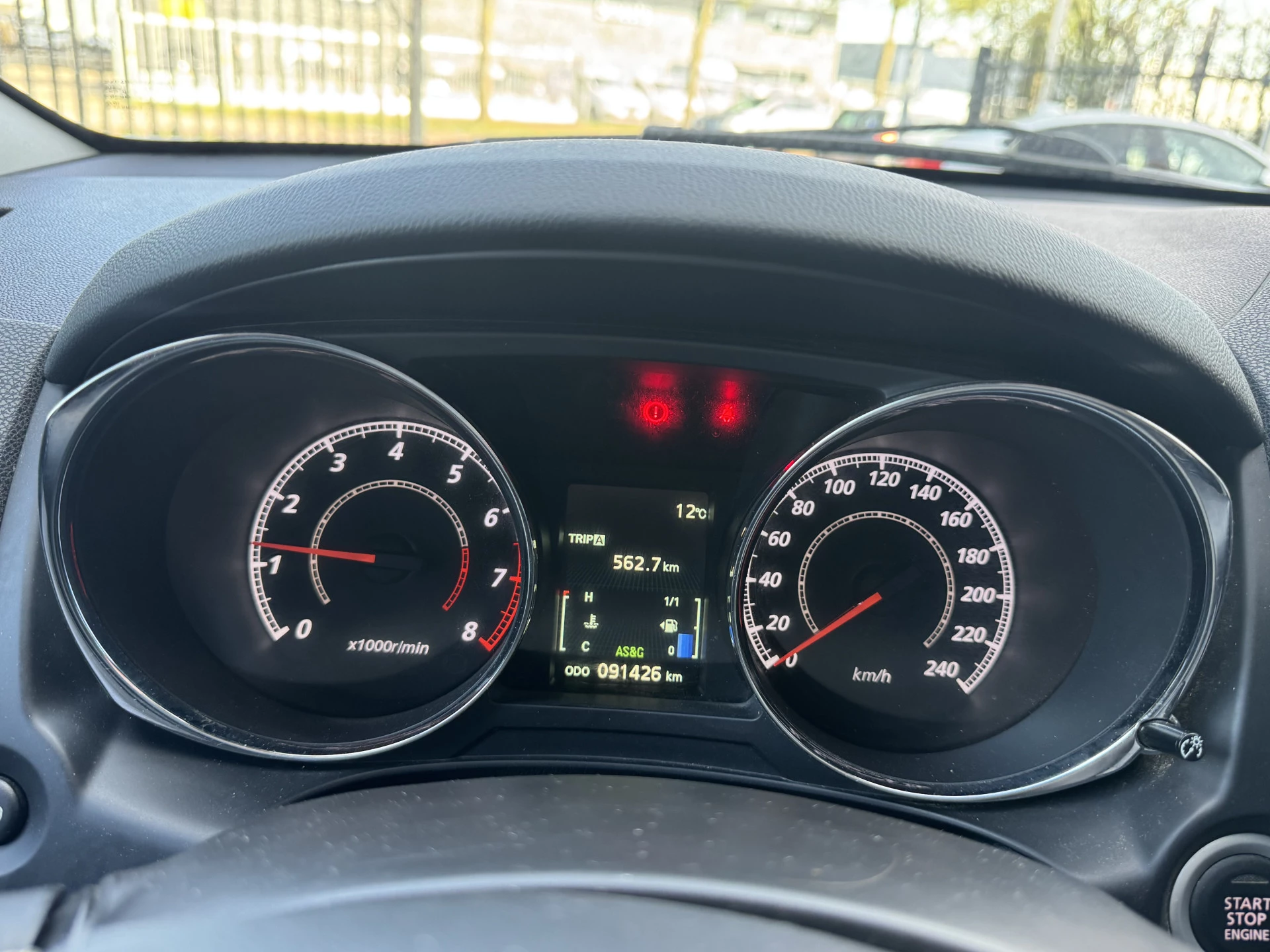 Hoofdafbeelding Mitsubishi ASX