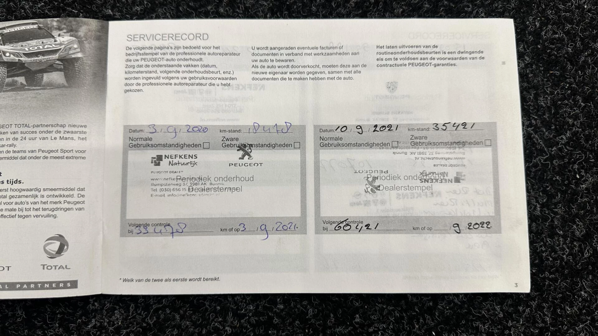 Hoofdafbeelding Peugeot 3008