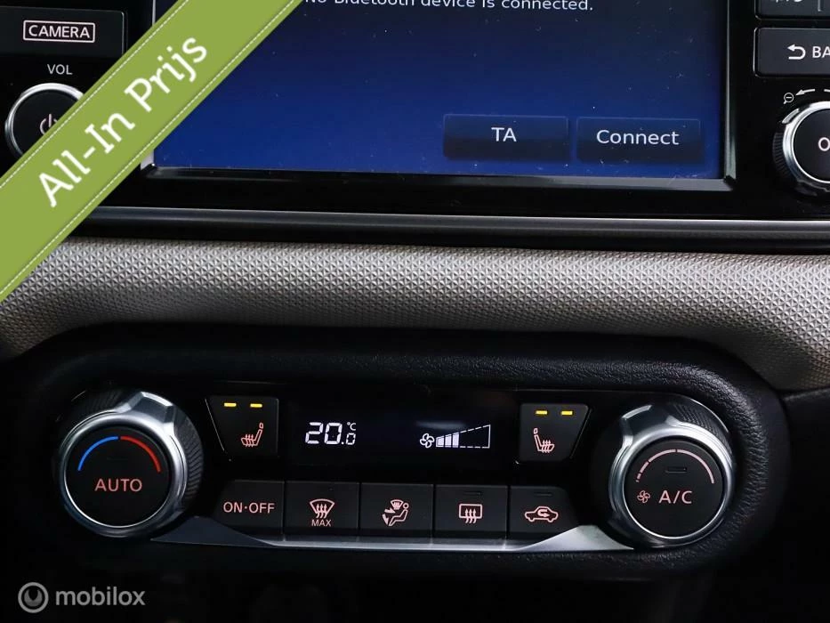 Hoofdafbeelding Nissan Micra