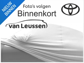 Hoofdafbeelding Toyota Yaris Cross Toyota Yaris Cross 1.5 Hybrid STYLE
