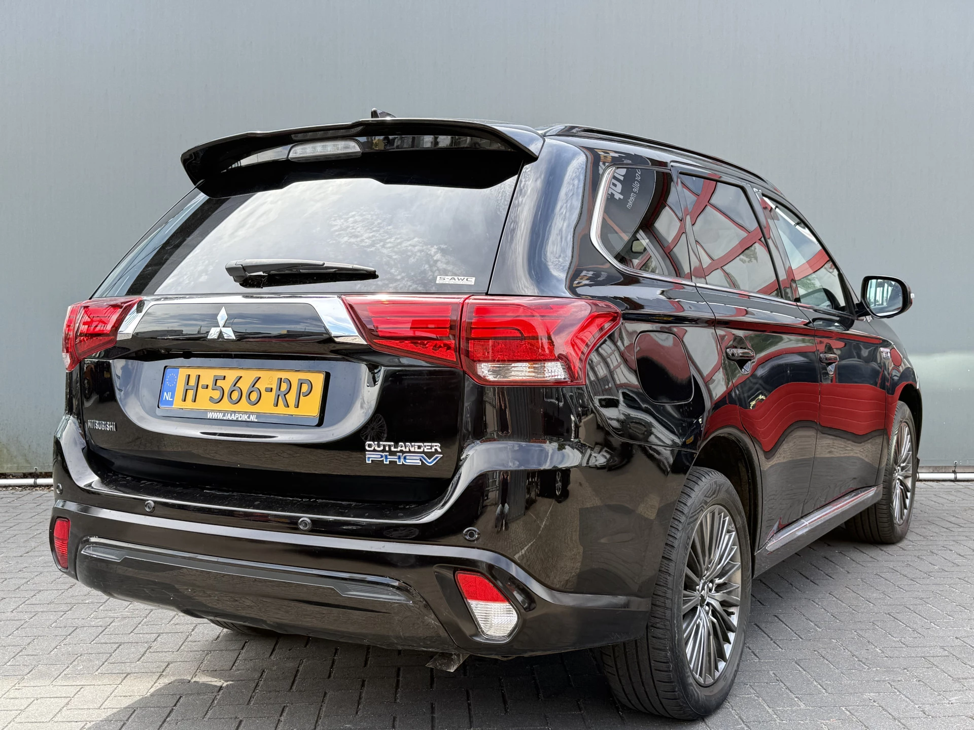 Hoofdafbeelding Mitsubishi Outlander