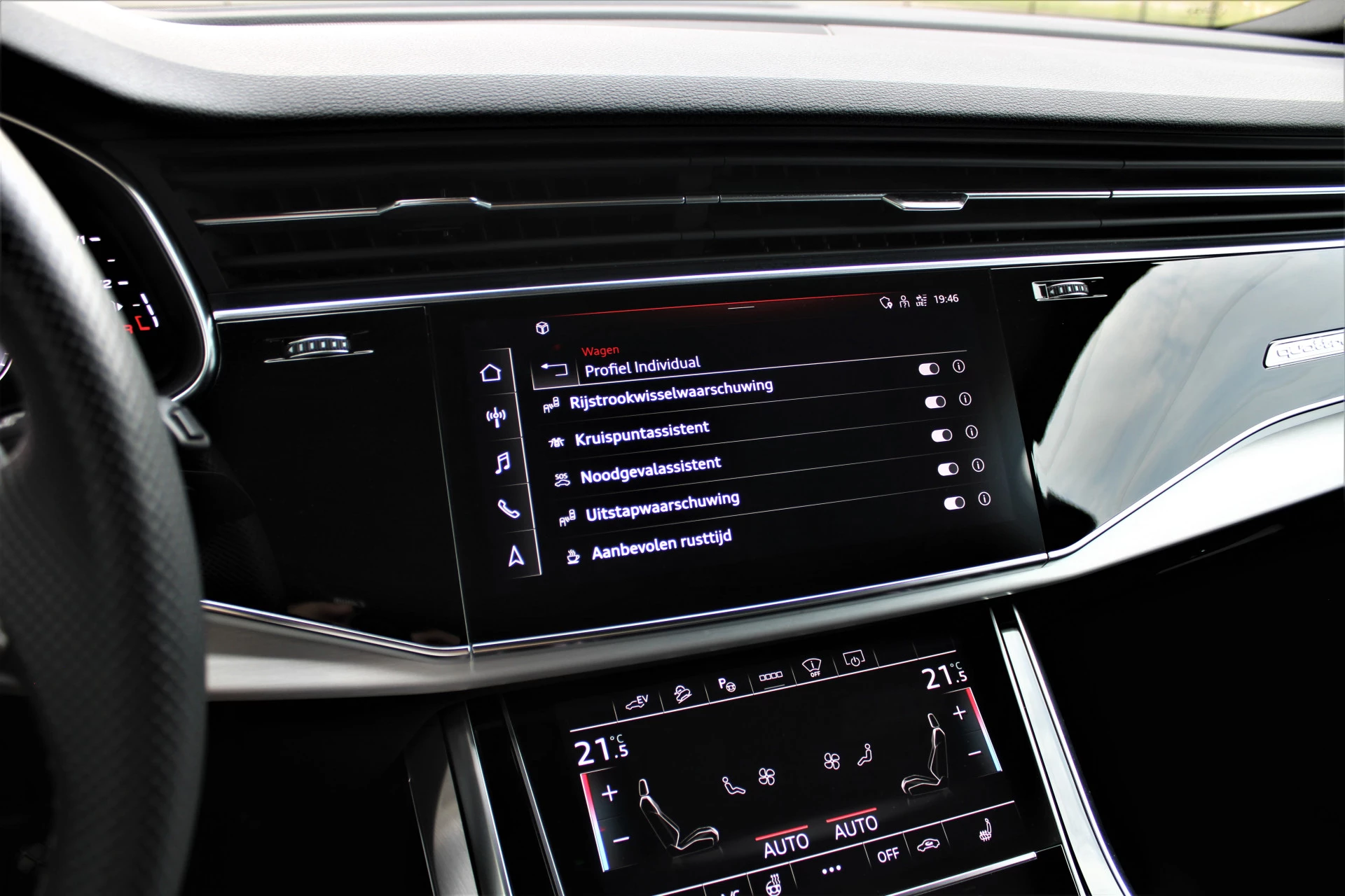 Hoofdafbeelding Audi Q7