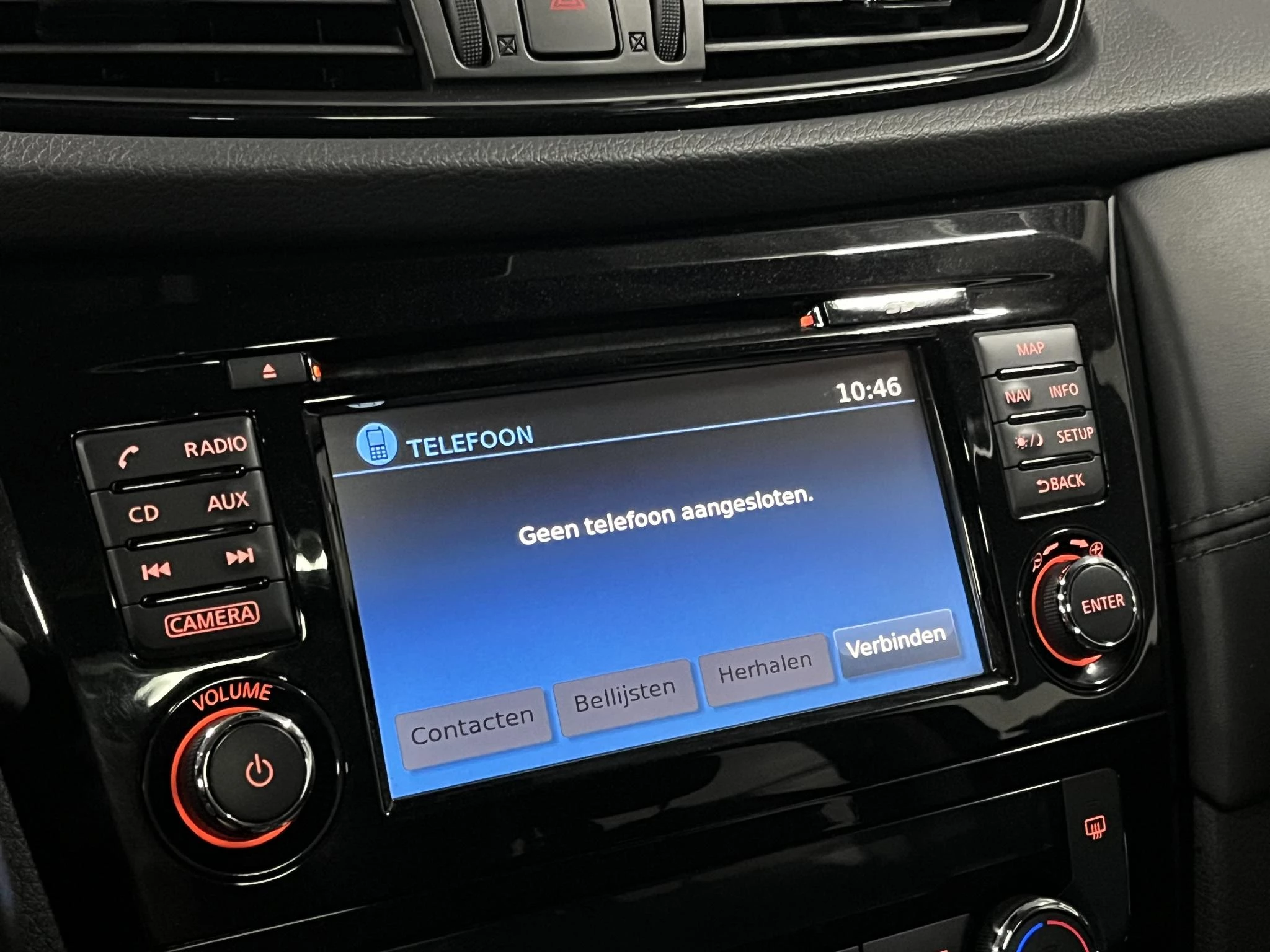 Hoofdafbeelding Nissan X-Trail