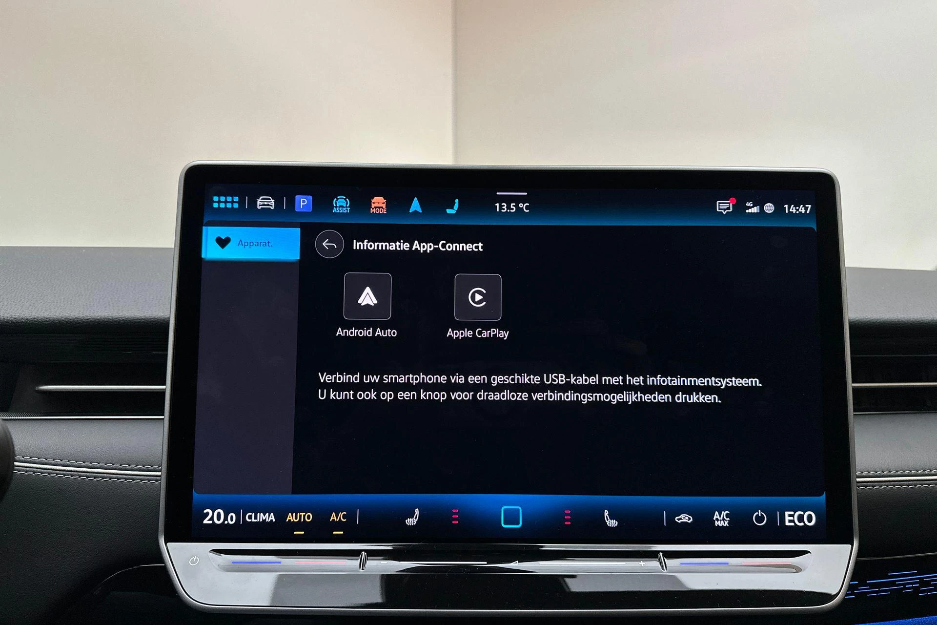 Hoofdafbeelding Volkswagen ID.7