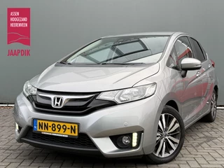 Honda Jazz BWJ 2015 1.3 i-VTEC 102 PK Elegance AUTOMAAT | TREKHAAK | CAMERA | STOELVERW. | NAVI | CLIMA | CRUIS | LMV | PDC