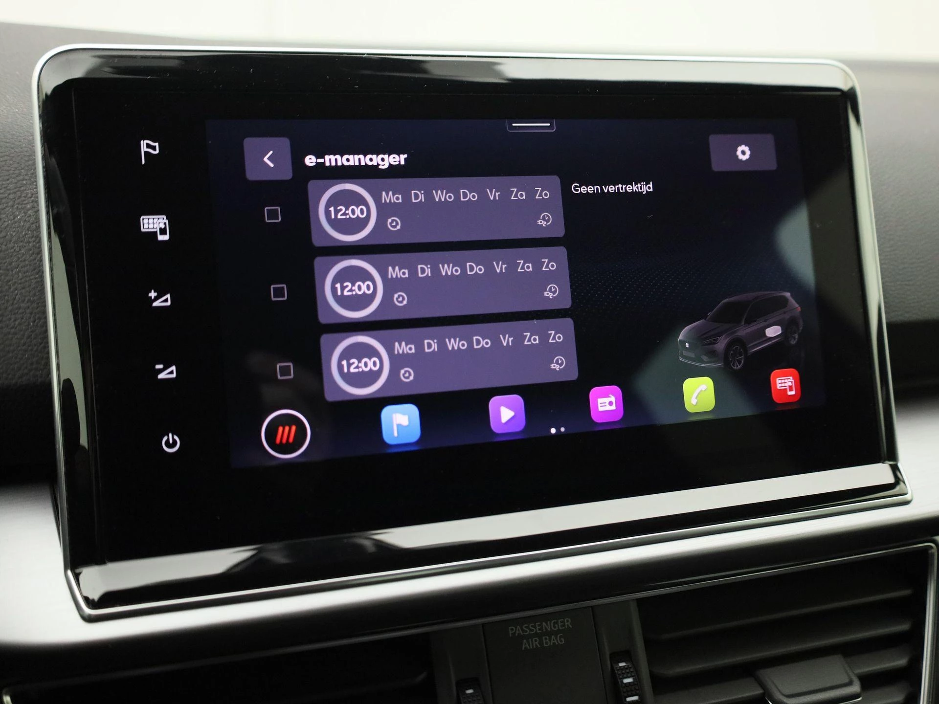 Hoofdafbeelding SEAT Tarraco