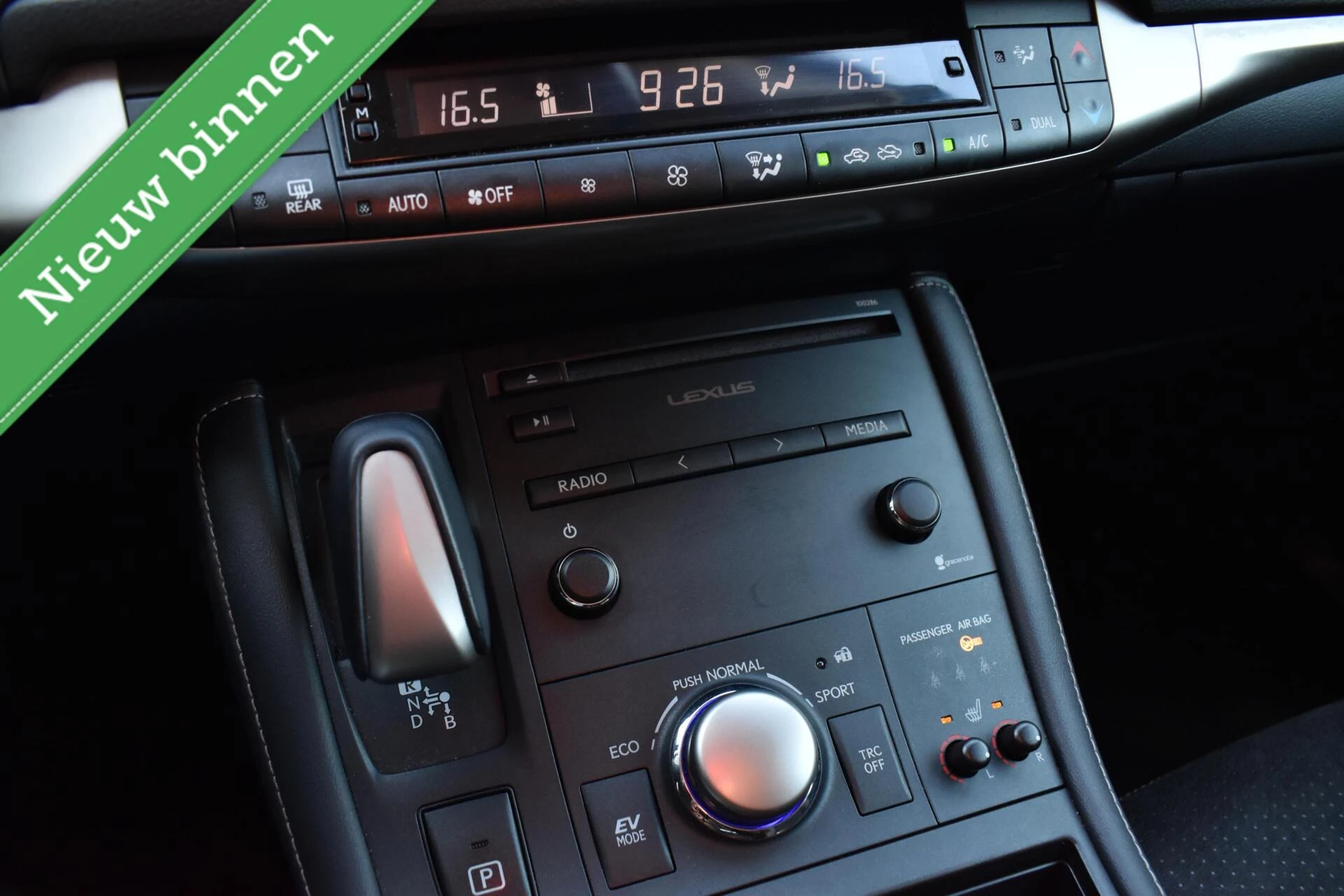 Hoofdafbeelding Lexus CT