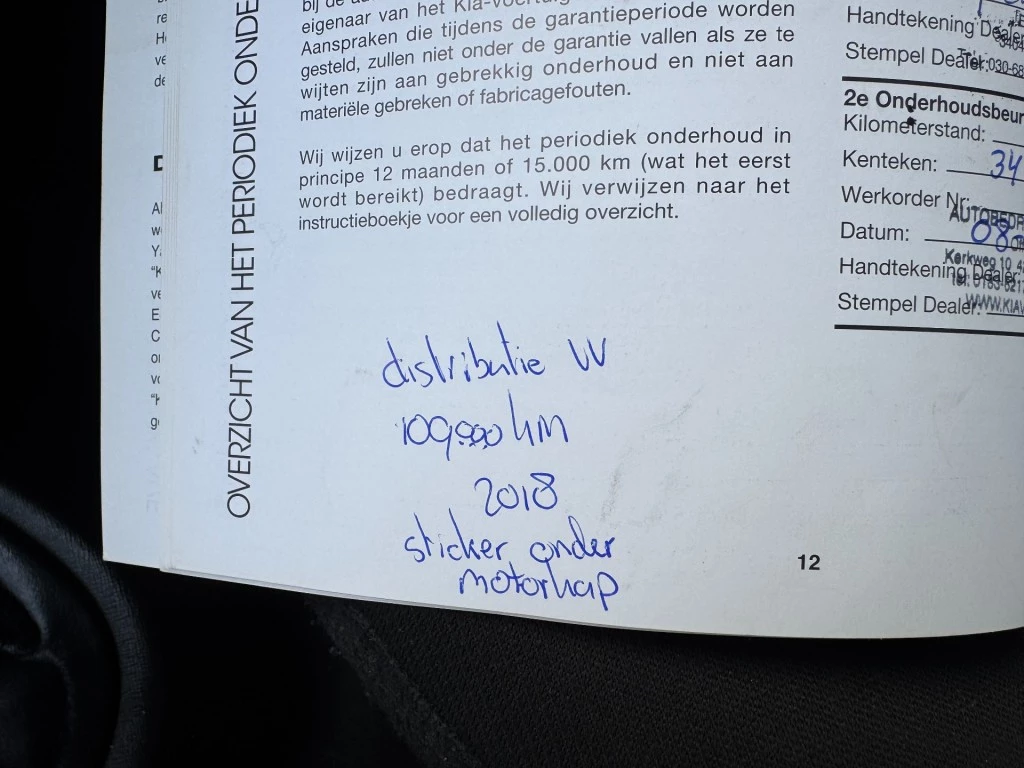 Hoofdafbeelding Kia Picanto