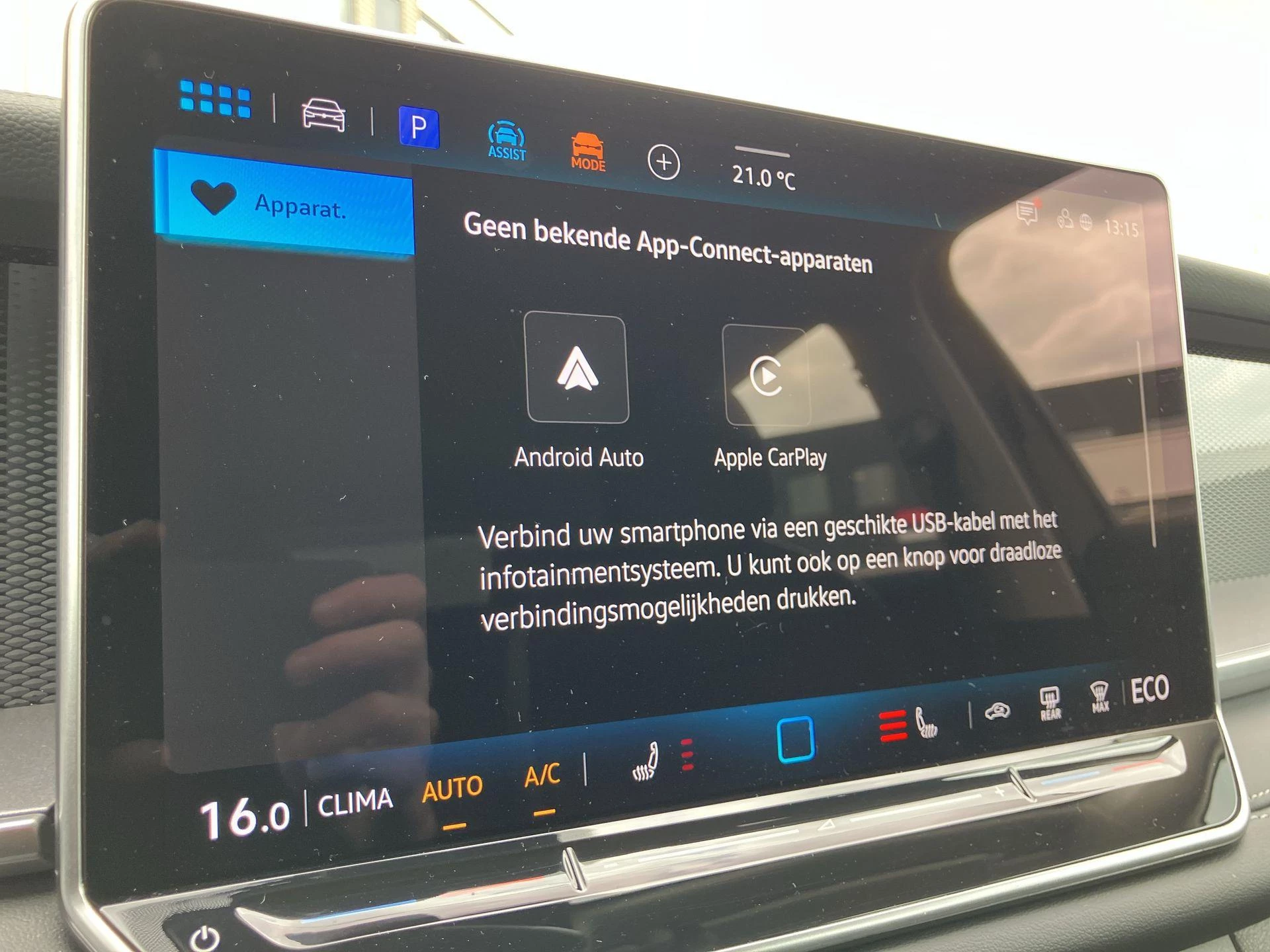 Hoofdafbeelding Volkswagen Tayron