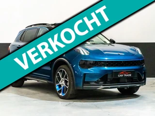 Lynk & Co 01 1.5 Autom, Panodak, Digidash, 360.camera, Carplay, Infinity sound