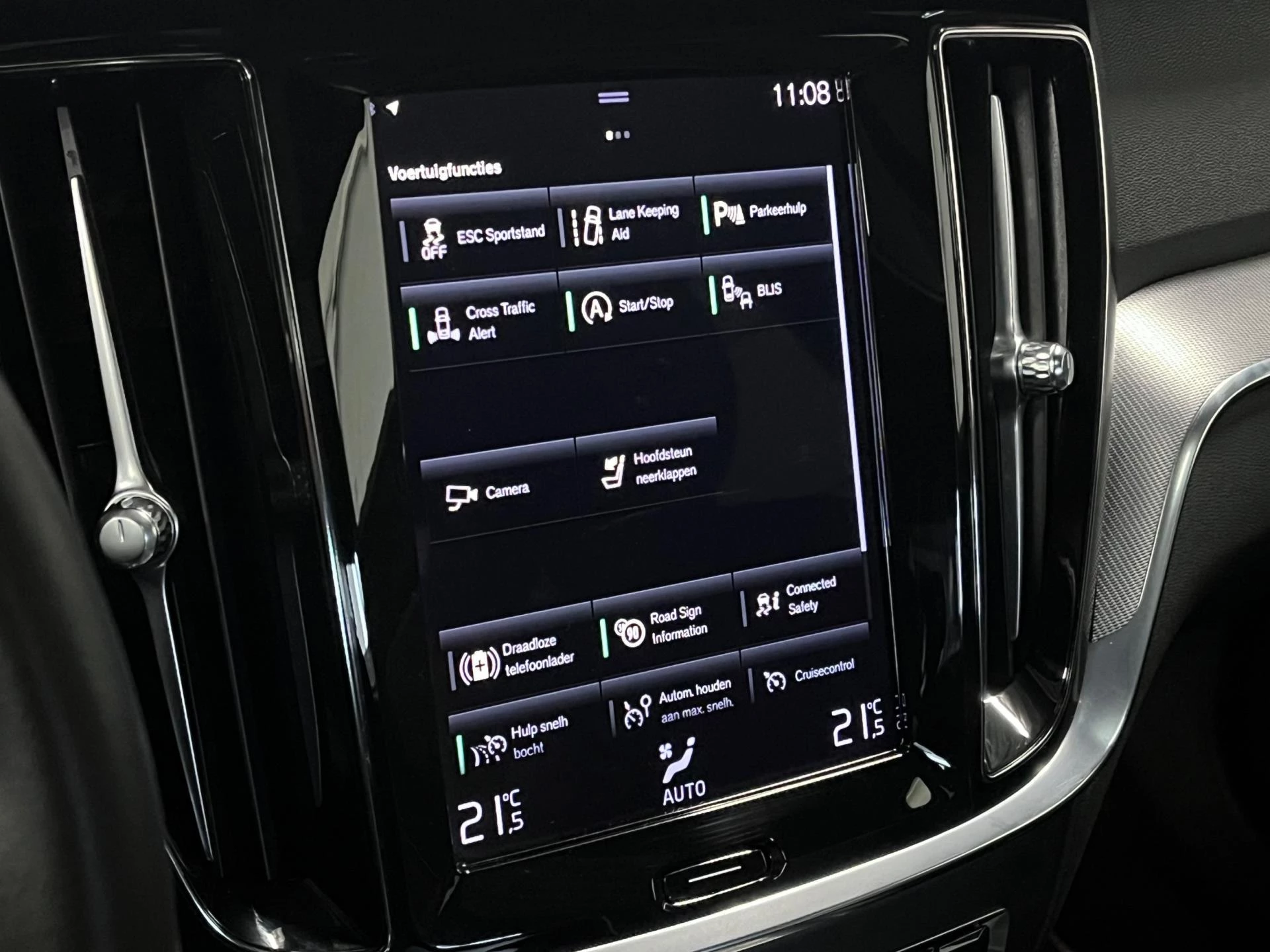 Hoofdafbeelding Volvo S60