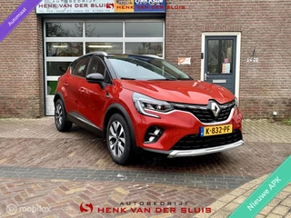 Renault Captur 1.3 TCe 130 Intens
