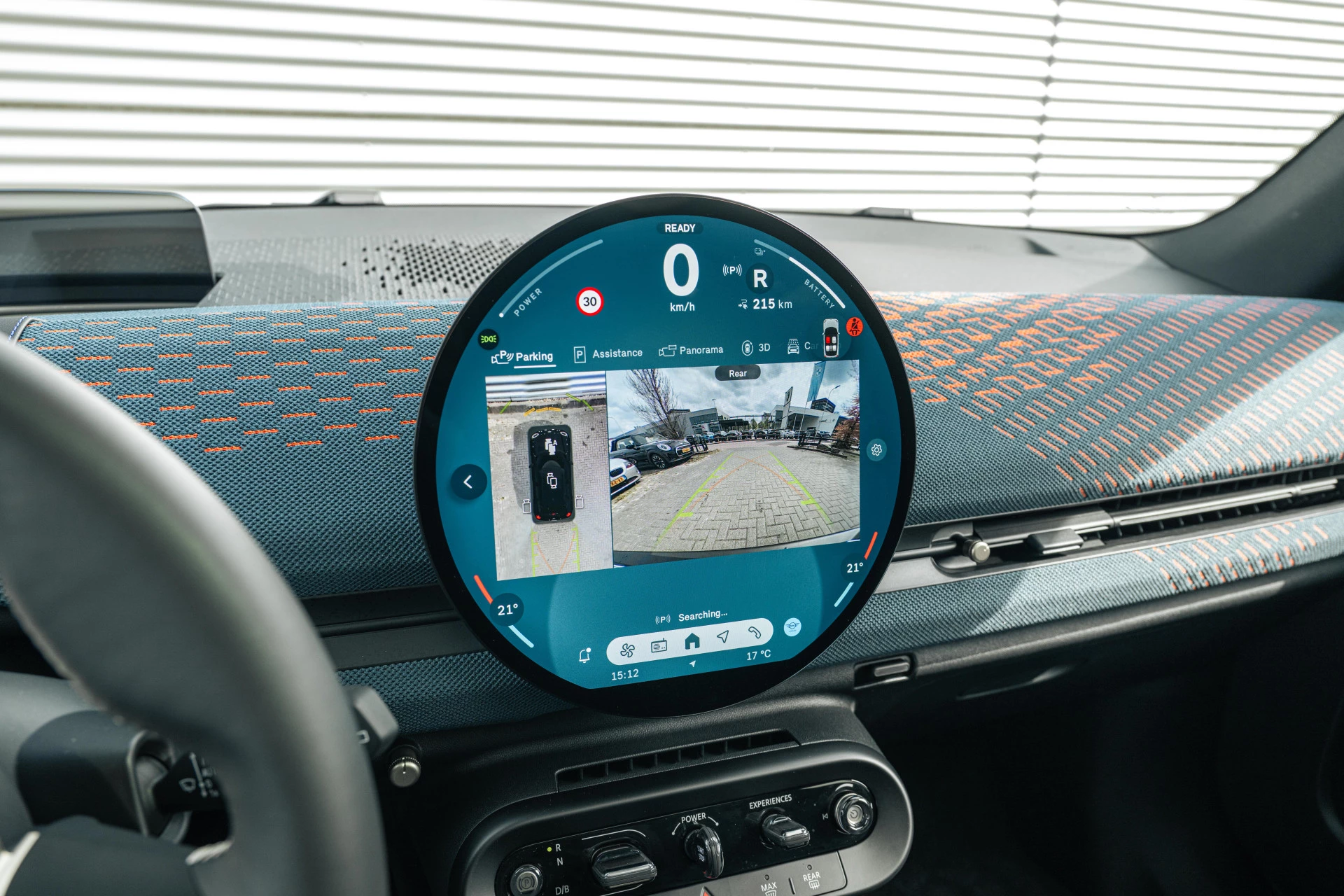 Hoofdafbeelding MINI Aceman