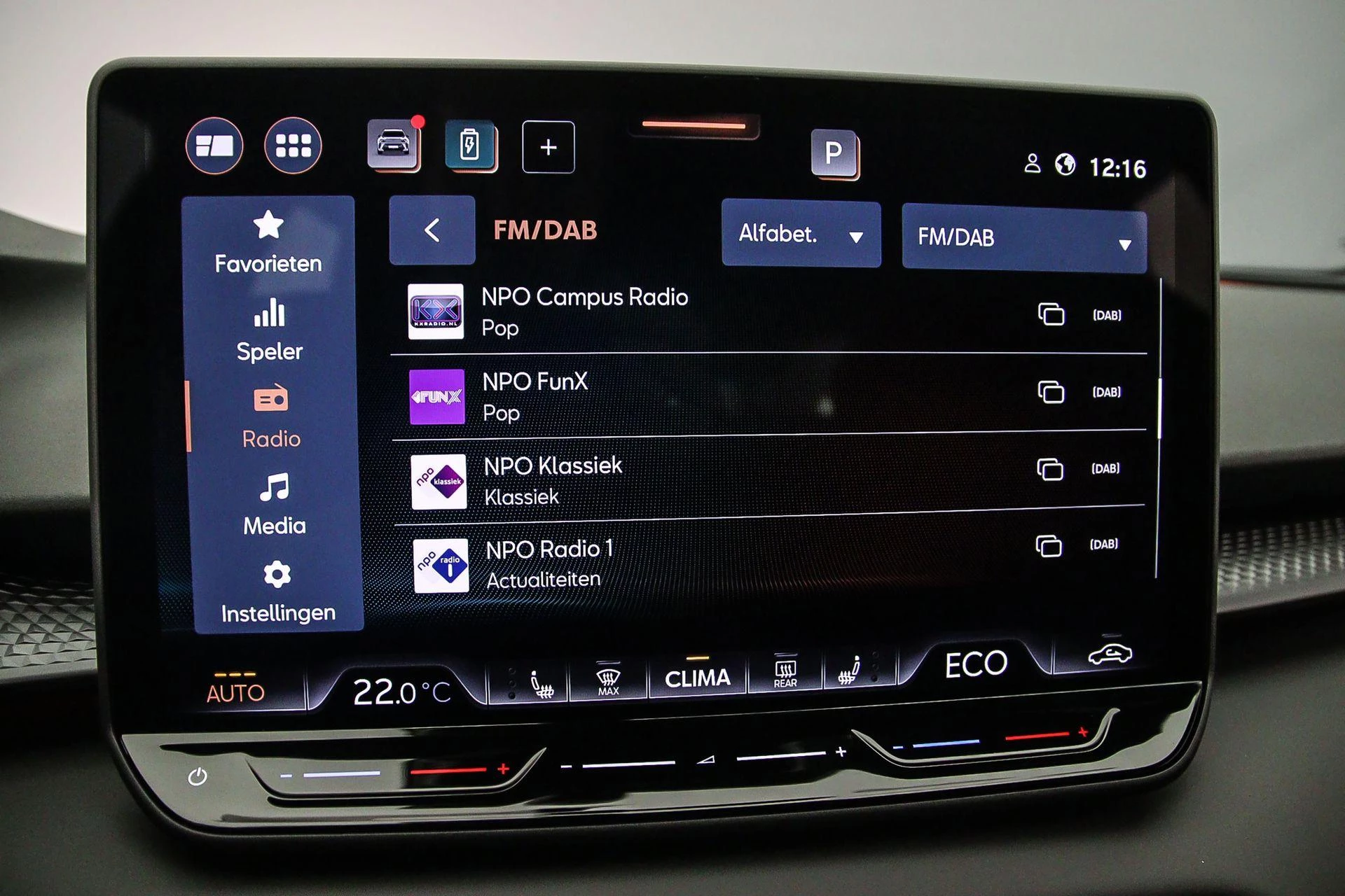 Hoofdafbeelding CUPRA Terramar