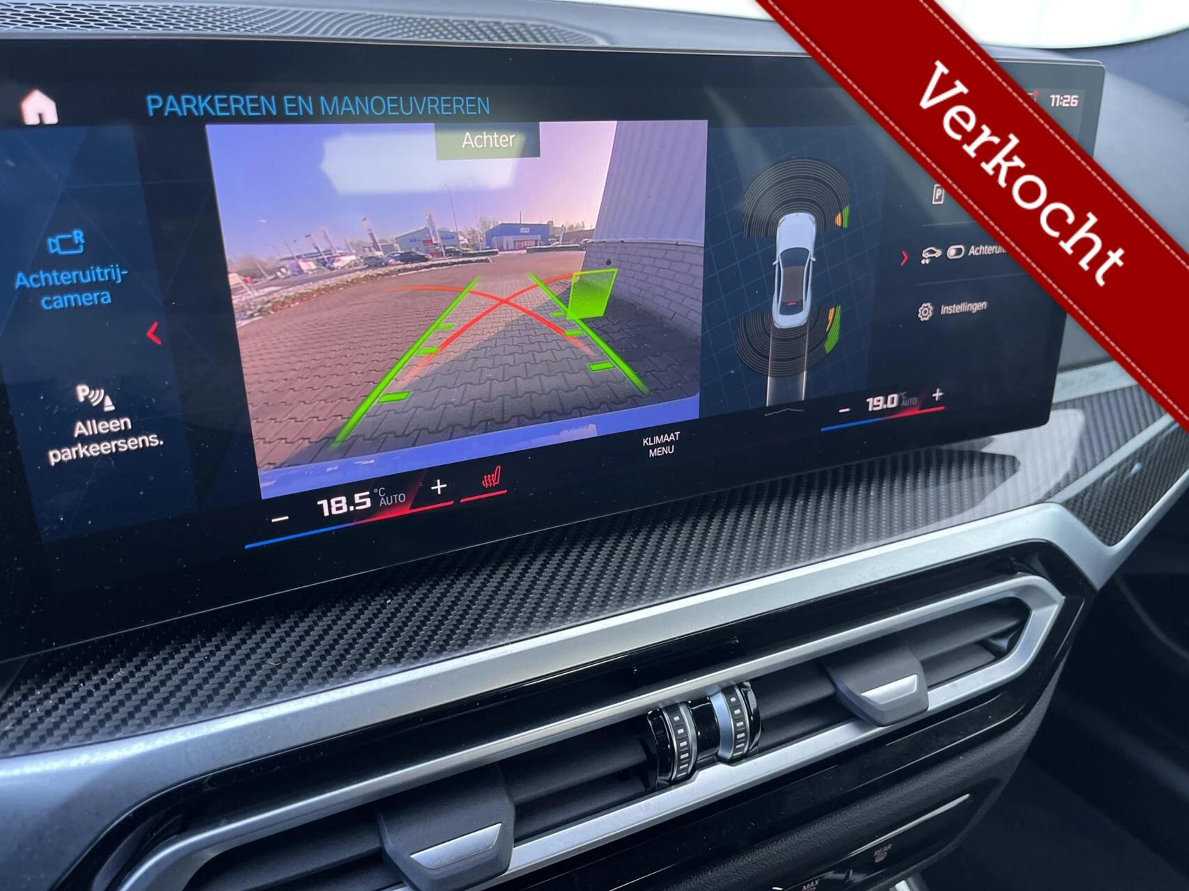 Hoofdafbeelding BMW M2