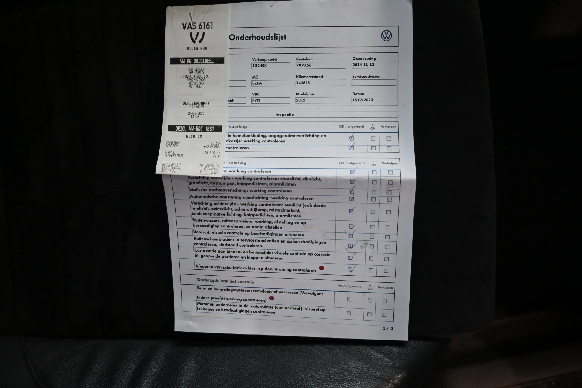 Hoofdafbeelding Volkswagen Passat