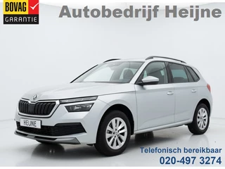 Hoofdafbeelding Škoda Kamiq Škoda Kamiq 1.0 TSI 110PK Ambition CAMERA/CRUISE/CARPLAY