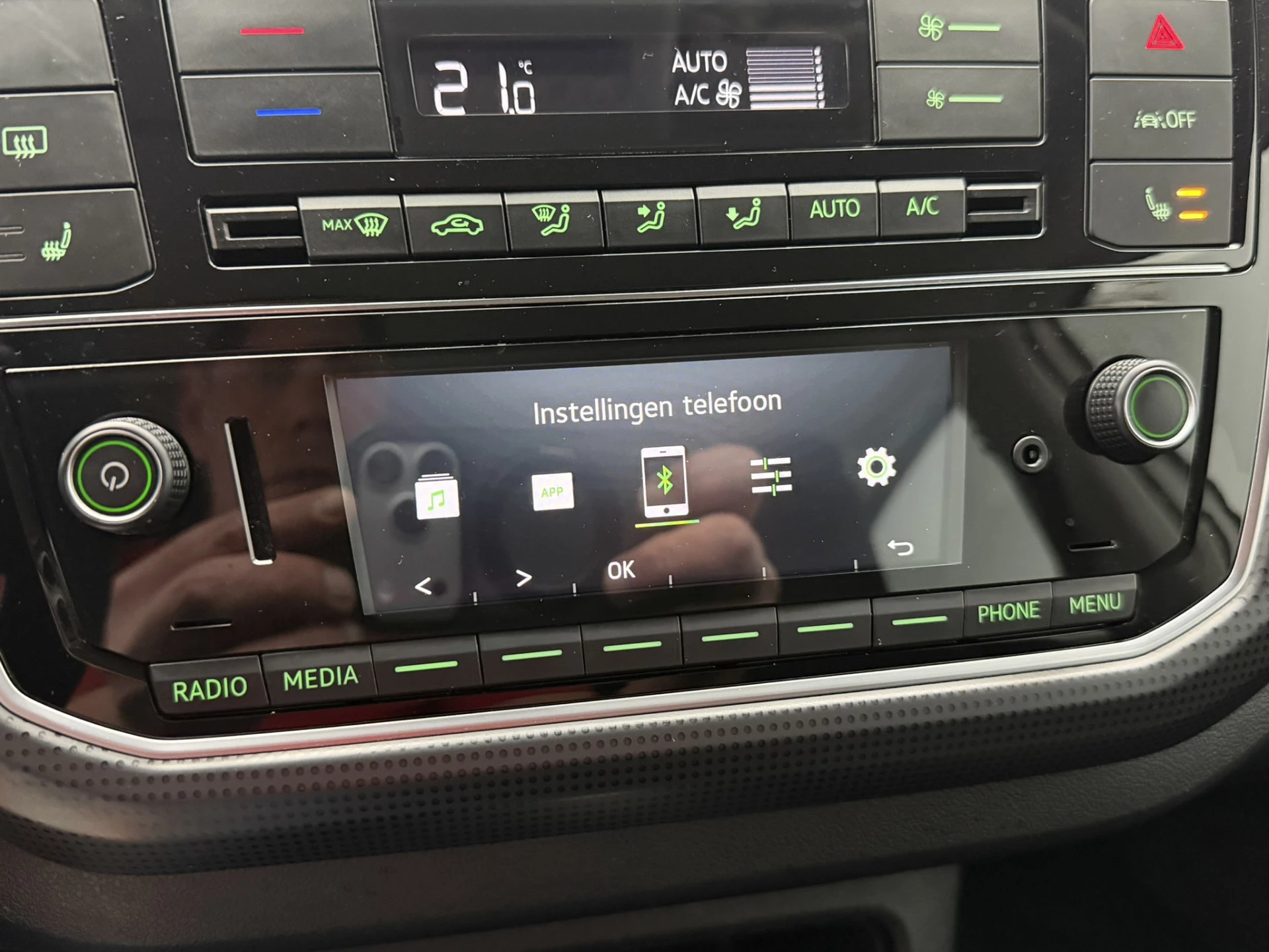 Hoofdafbeelding Škoda Citigo