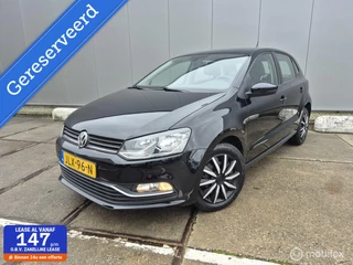 Volkswagen Polo 1.2 TSI Highline Cruise / PDC / Stoelverw / Clima