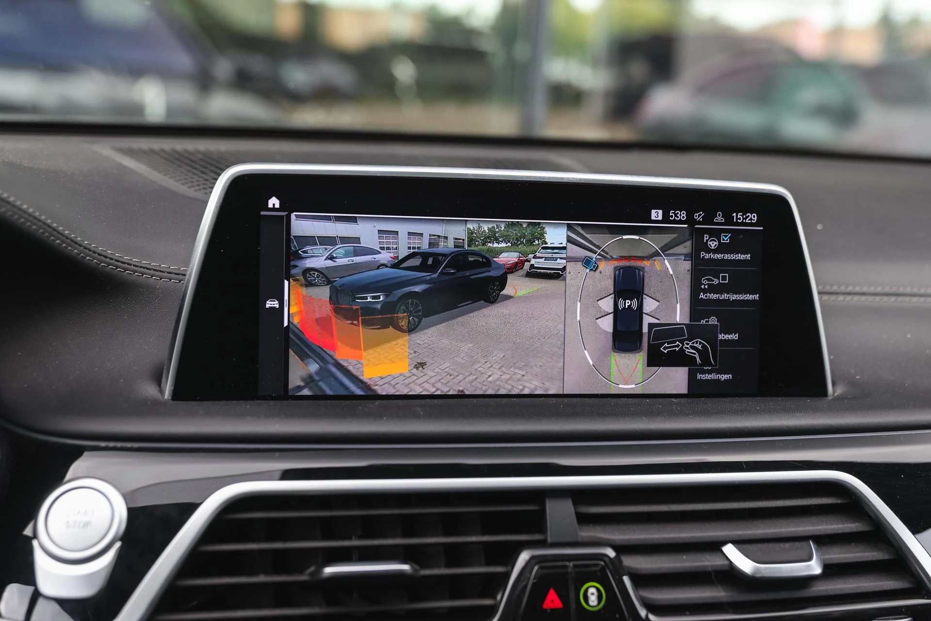 Hoofdafbeelding BMW 7 Serie