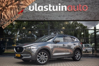 Mazda CX-5 2.5 SkyActiv-G 194 Signature , Automaat, Panoramadak, Adaptive cruise, Bose,