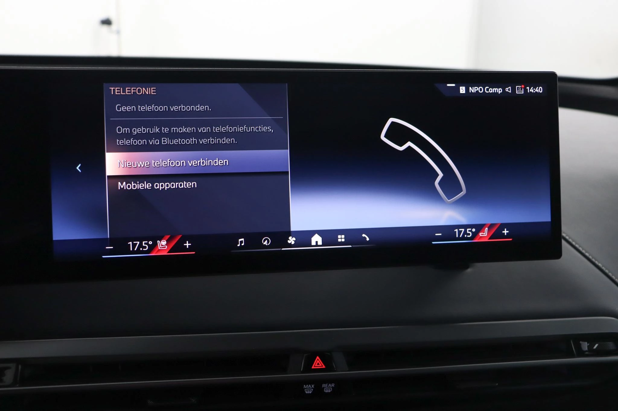 Hoofdafbeelding BMW iX