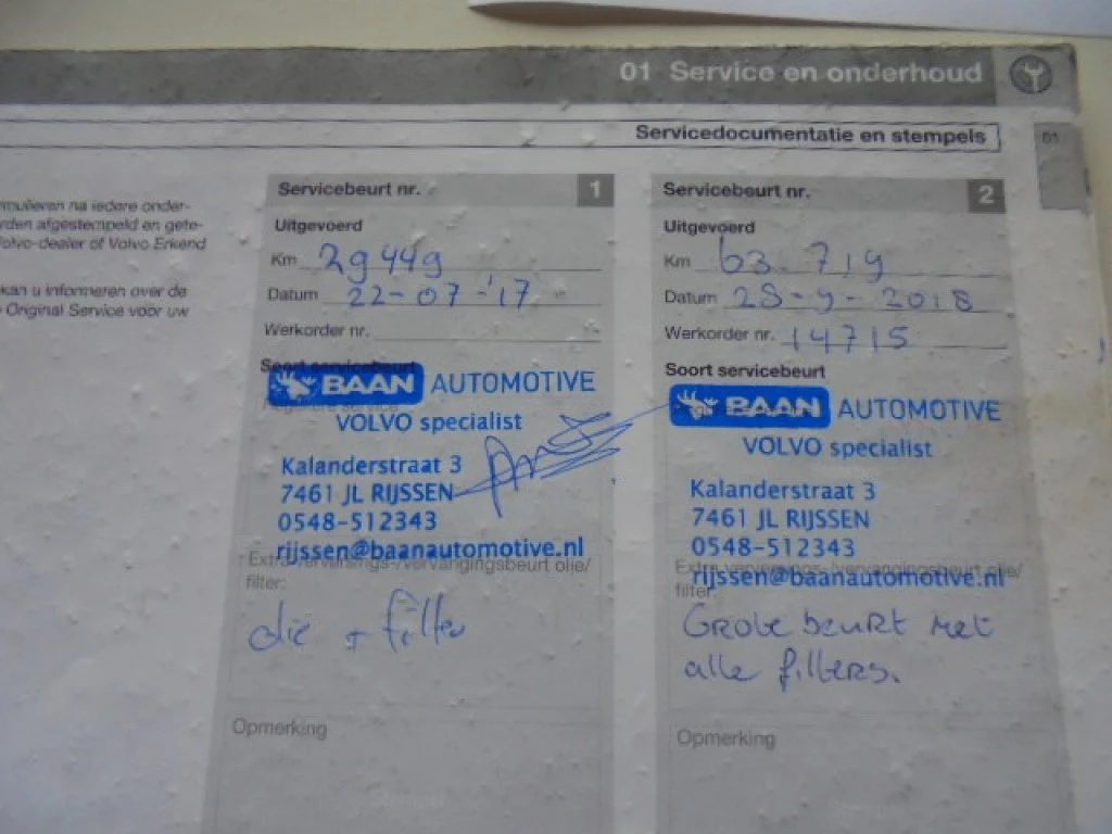 Hoofdafbeelding Volvo V60