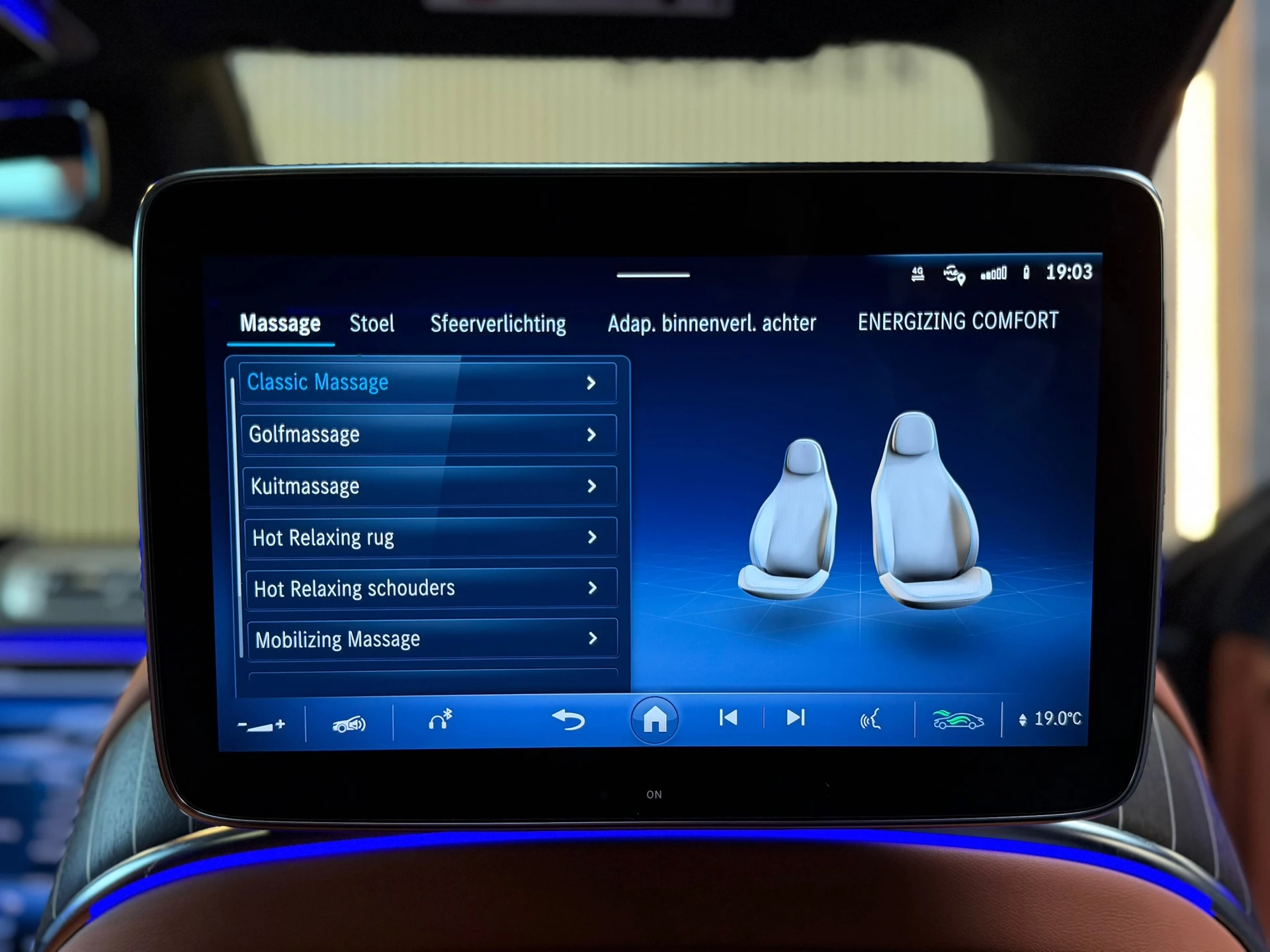 Hoofdafbeelding Mercedes-Benz S-Klasse