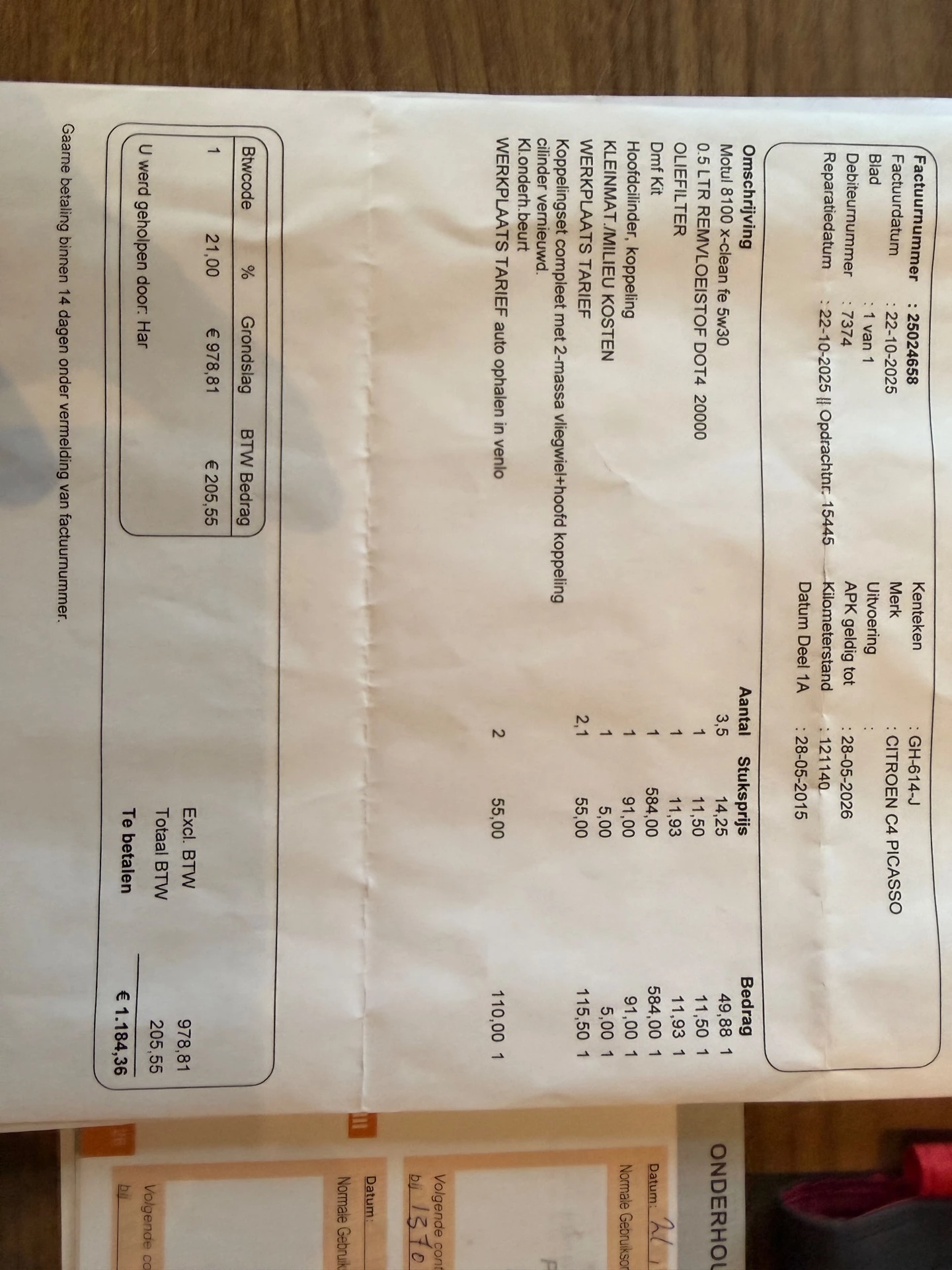 Hoofdafbeelding Citroën Grand C4 Picasso