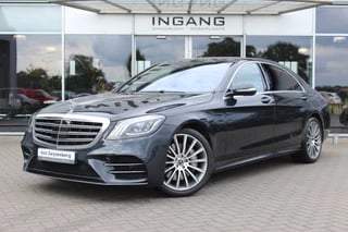 Hoofdafbeelding Mercedes-Benz S-Klasse