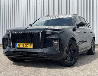 Hoofdafbeelding Faw E-HS9
