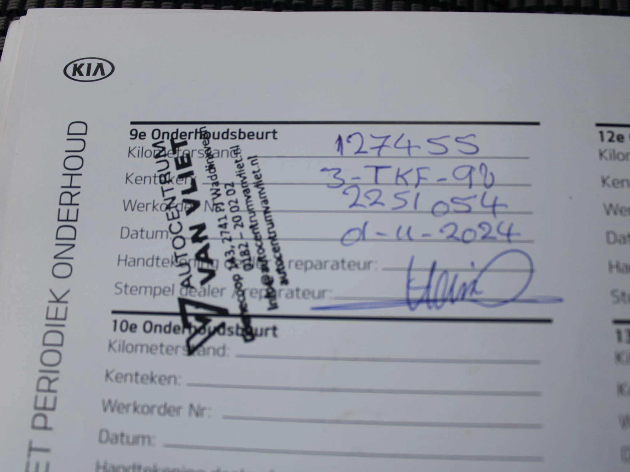 Hoofdafbeelding Kia cee'd