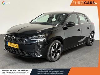 Opel Corsa-e