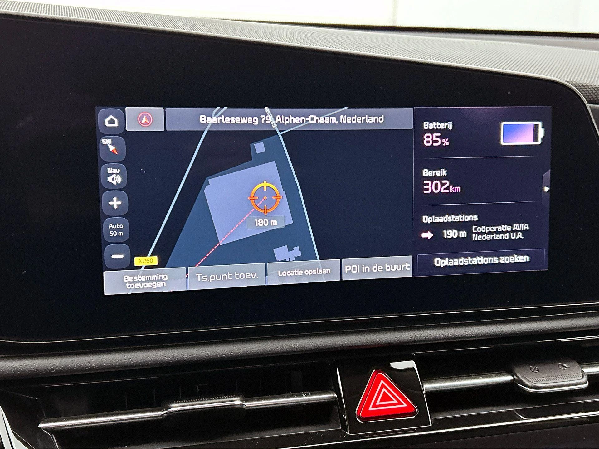 Hoofdafbeelding Kia Niro EV