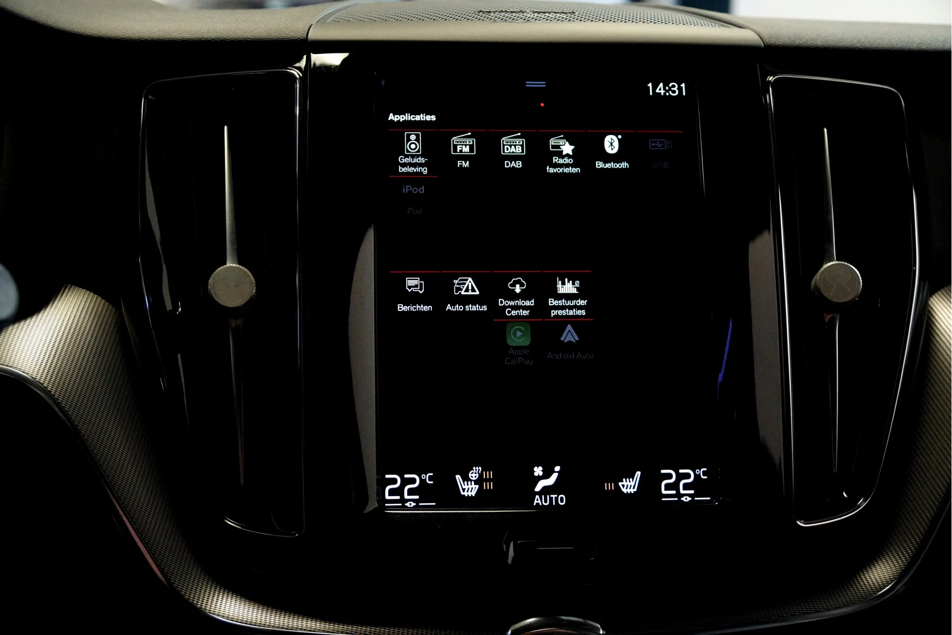 Hoofdafbeelding Volvo XC60