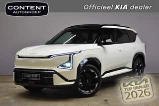 Hoofdafbeelding Kia EV5 Kia Ev5 81,4 kWh 217pk 2WD GT-Line Business Edition