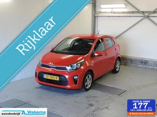 Kia Picanto 1.0 CVVT EconomyLine