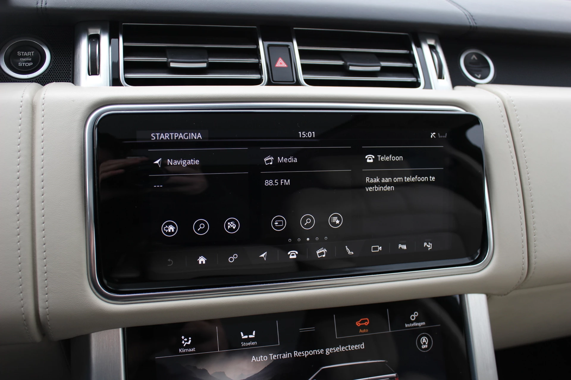 Hoofdafbeelding Land Rover Range Rover