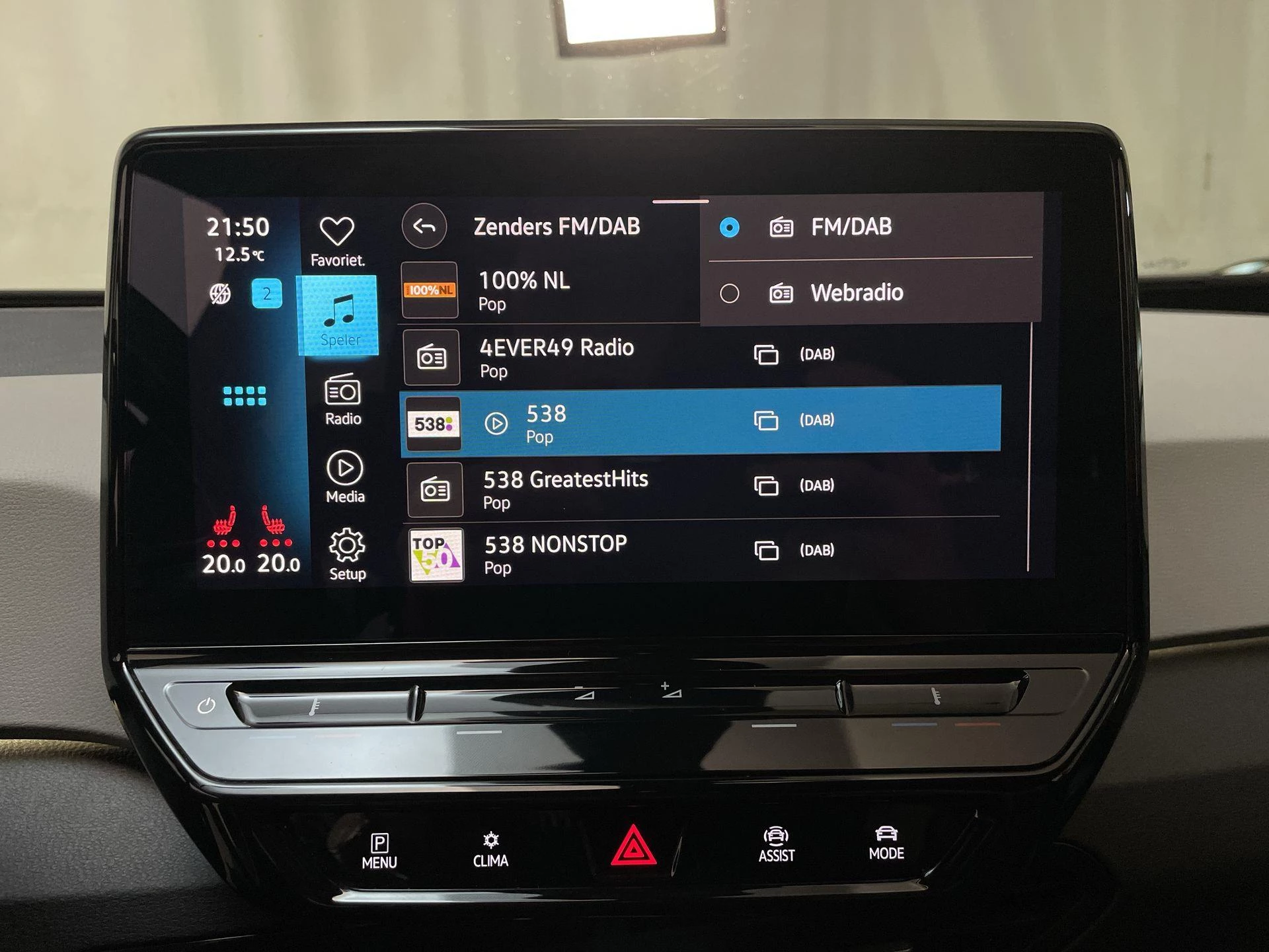 Hoofdafbeelding Volkswagen ID.3