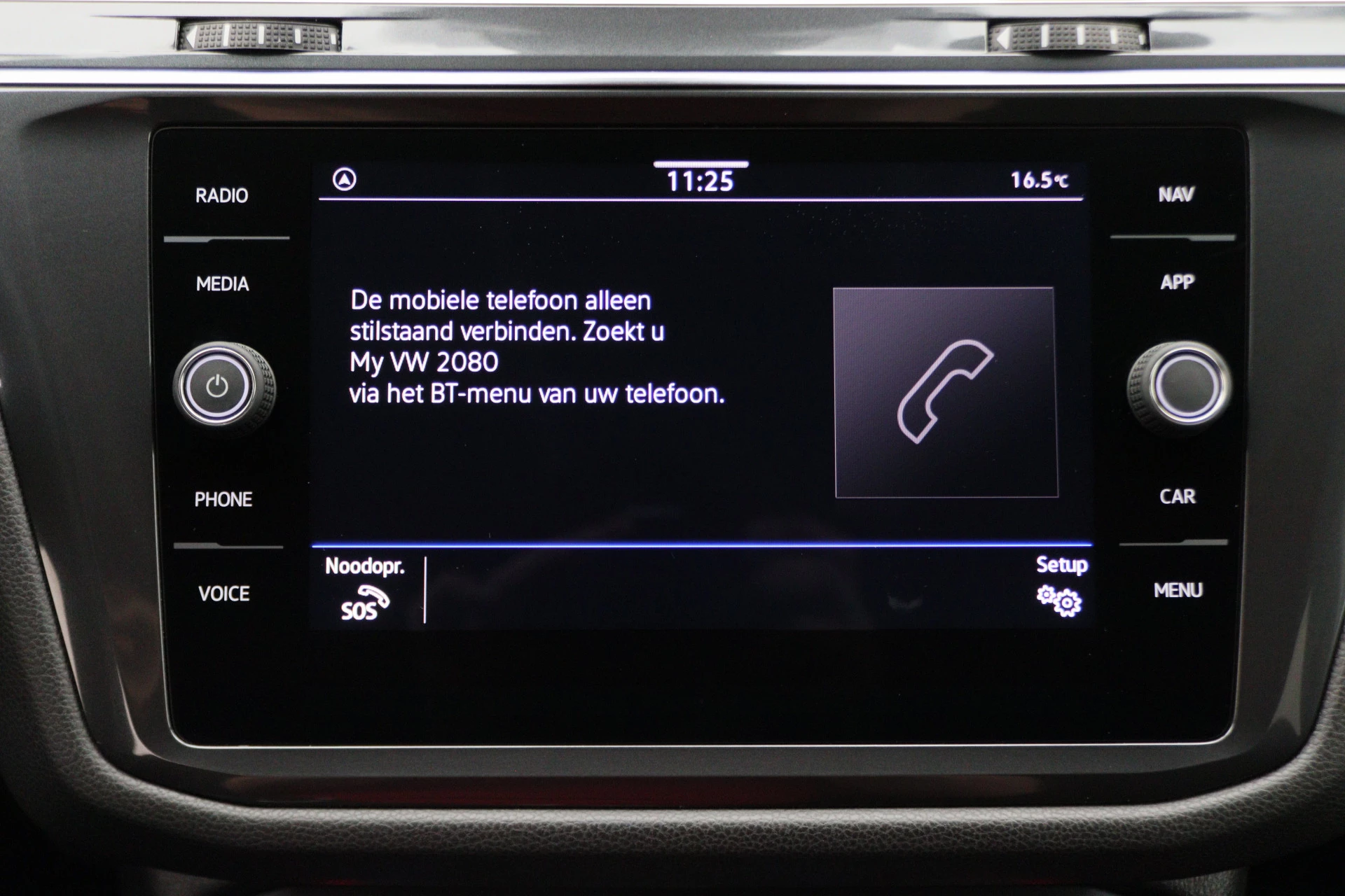 Hoofdafbeelding Volkswagen Tiguan Allspace