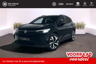 Volkswagen ID.4 Pro Limited Edition 77kWh